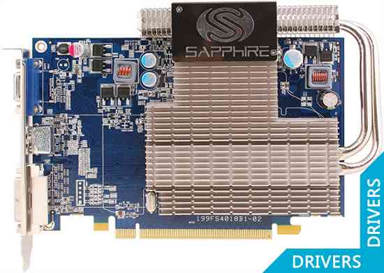  Sapphire Ultimate HD 4650 1GB DDR2 PCI-E (11140-23)