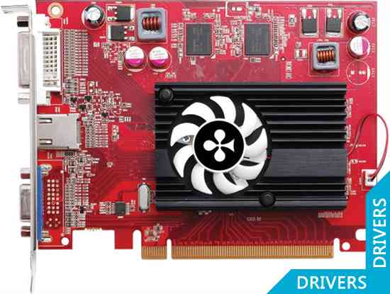  Club 3D HD4650 (CGAX-4652I)