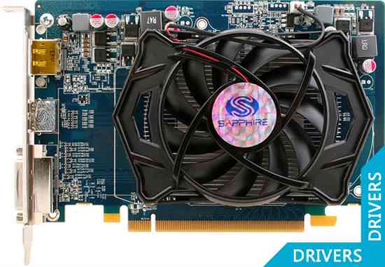 Видеокарта Sapphire HD5670 512MB GDDR5 PCIE (11168-01)