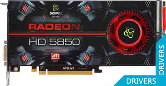 Видеокарта XFX Radeon HD 5850 (HD-585A-ZNDC)