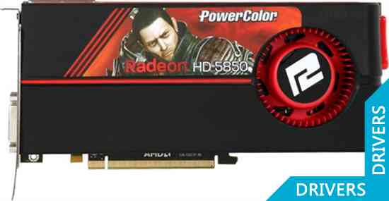  PowerColor HD5850 1GB GDDD5 (AX5850 1GBD5-MDH)