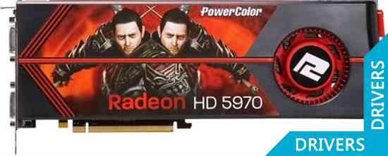 Видеокарта PowerColor HD5970 2GB GDDD5 (AX5970 2GBD5-MD)