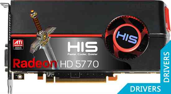 Видеокарта HIS HD 5770 1 Гб (H577F1GD)