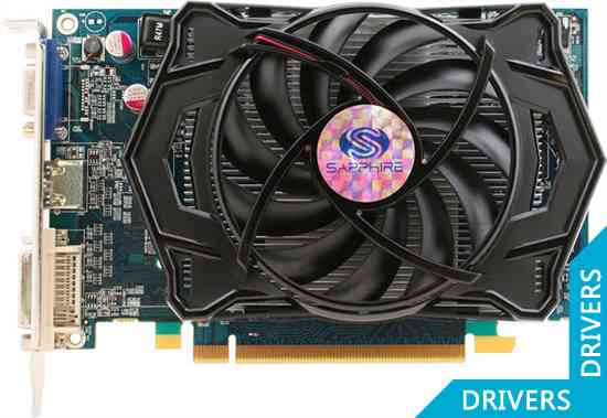 Видеокарта Sapphire HD 4670 512MB GDDR3 PCI-E (11138-33)