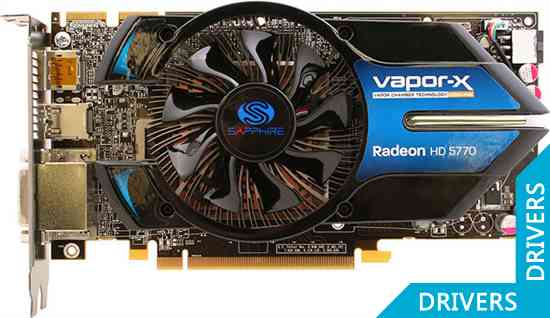  Sapphire VAPOR-X HD5770 1GB GDDR5 PCIE (11163-00)