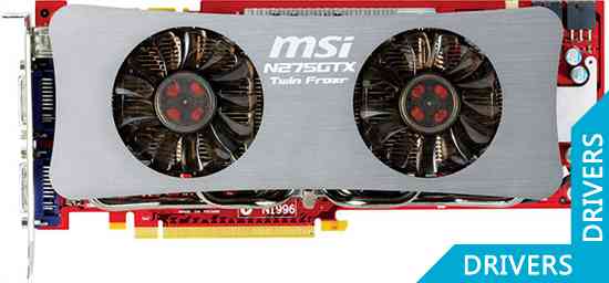 Видеокарта MSI GeForce N275GTX Twin Frozr OC