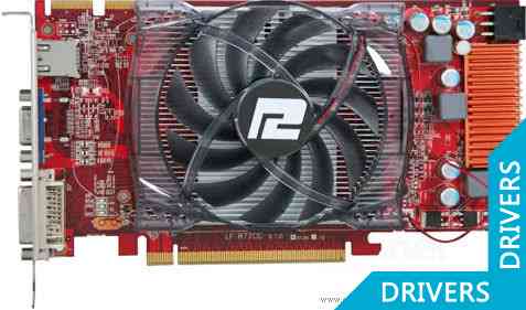  PowerColor Radeon HD4850 1024MB (AX4850 1GBD3-PH)