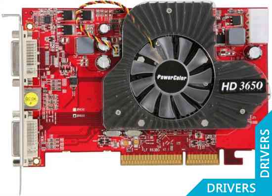 Видеокарта PowerColor Radeon HD3650 512MB (AG3650 512MD2-V3)