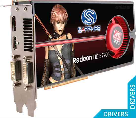 Видеокарта Sapphire HD5770 1GB GDDR5 PCIE (21163-00)