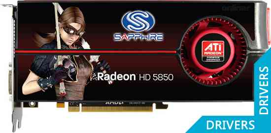 Видеокарта Sapphire HD5850 1GB GDDR5 PCIE (21162-00)