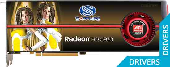  Sapphire HD5970 2GB GDDR5 PCIE (OC Edition)
