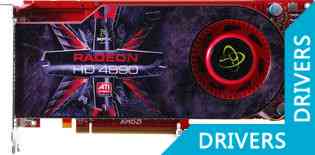 Видеокарта XFX Radeon HD 4890 1GB (HD-489X-ZSFC)