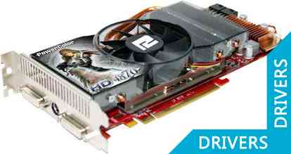 Видеокарта PowerColor Radeon HD4870 1GB (AX4870 1GBD5)