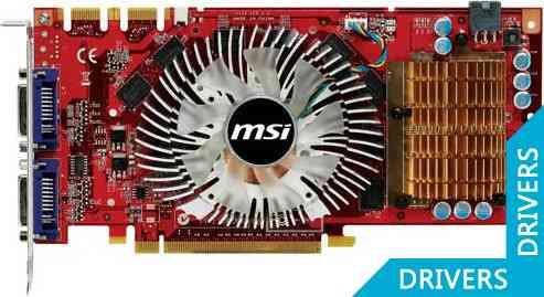 Видеокарта MSI GeForce N250GTS-2D512