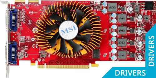 Видеокарта MSI Radeon R4850-2D512