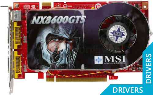 Видеокарта MSI NX8600GTS-T2D256E-HD