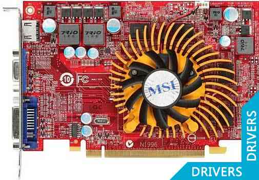 Видеокарта MSI Radeon 4670 512Mb (R4670-MD512)