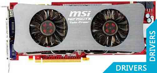 Видеокарта MSI GeForce N275GTX 896 Mb