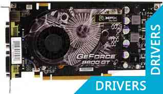 Видеокарта XFX GeForce 9800 GT 512MB (PV-T98G-YHF3)