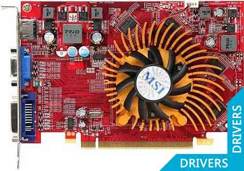 Видеокарта MSI Radeon R4650-MD512