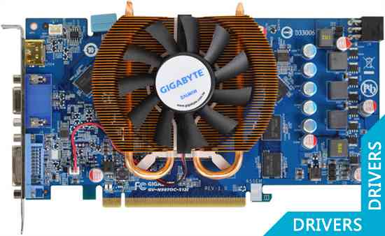  Gigabyte GeForce GV-N98TOC-512I