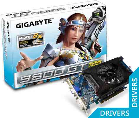 Видеокарта Gigabyte GeForce GV-N98TGR-512I
