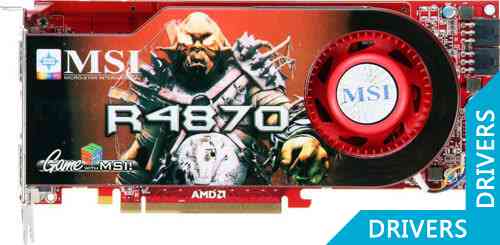 Видеокарта MSI Radeon R4870-T2D1G-OC