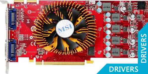 Видеокарта MSI Radeon R4850-2D1G-OC