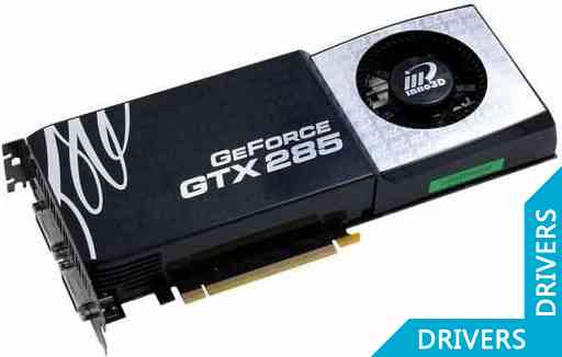  Inno3D Geforce GTX 285 1024Mb DDR3 (N285-1DDD-D3EY)