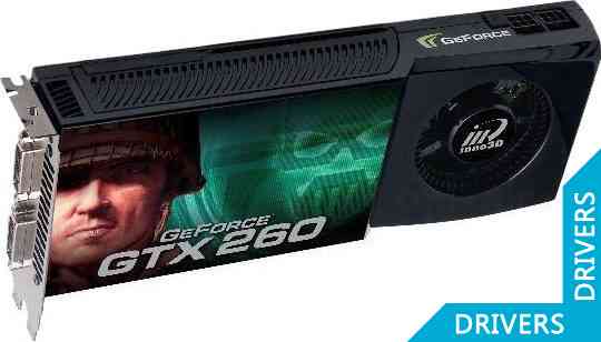 Видеокарта Inno3D GeForce GTX260P-M5LTCDS