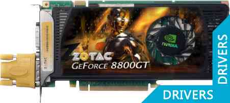 Видеокарта ZOTAC GeForce ZT-88TES3P-FSP