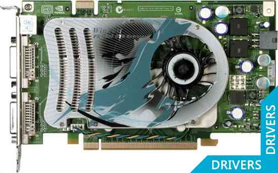 Видеокарта Leadtek GeForce PX8600 GTS TDH Extreme