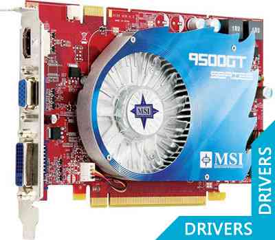 Видеокарта MSI GeForce N9500GT-MD512
