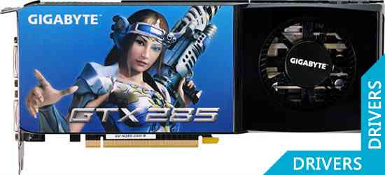Видеокарта Gigabyte GeForce GV-N285-1GH-B