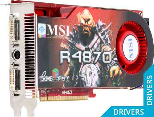 Видеокарта MSI Radeon R4870-T2D512
