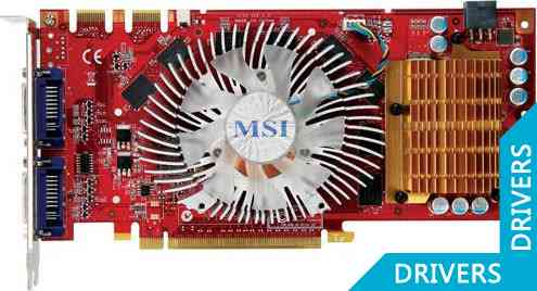 Видеокарта MSI GeForce N9800GTX PLUS-2D1G