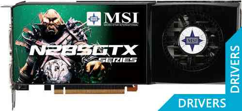 Видеокарта MSI GeForce N285GTX-T2D1G-OC