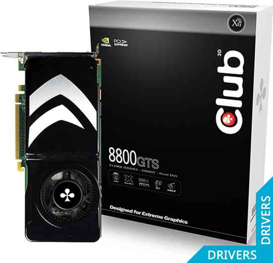 Видеокарта Club 3D GeForce 8800GTS 512MB