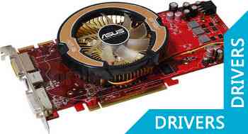  ASUS Radeon EAH4850/HTDI/1G