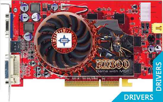 Видеокарта MSI Radeon RX800PRO-TD256