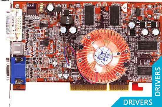 Видеокарта MSI Radeon RX9600XT-TD128