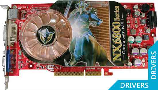 Видеокарта MSI GeForce NX6800-TD128