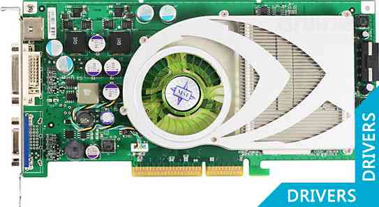 Видеокарта MSI GeForce NX7800GS-TD256