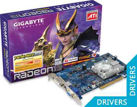 Видеокарта Gigabyte Radeon GV-R13128D
