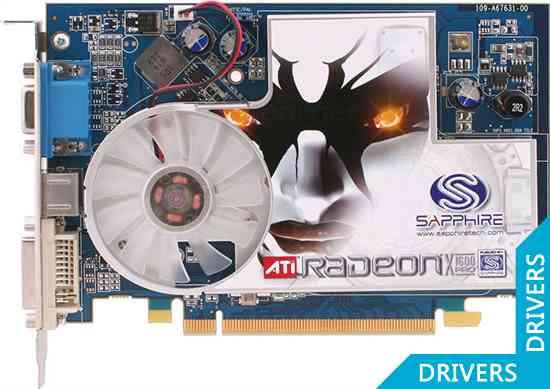 Видеокарта Sapphire Radeon X1600 PRO