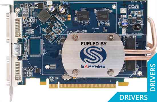 Видеокарта Sapphire Radeon X1650 PRO ULTIMATE