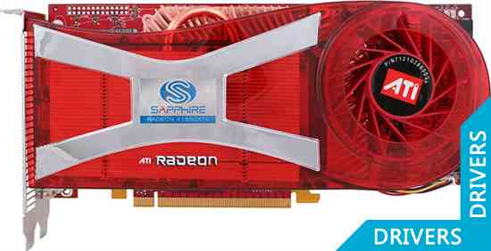  Sapphire Radeon X1950 XTX