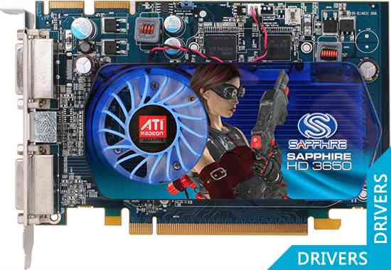  Sapphire Radeon HD 3650 512MB DDR3