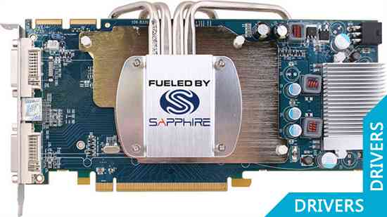Видеокарта Sapphire Radeon HD 3870 512MB GDDR4 ULTIMATE