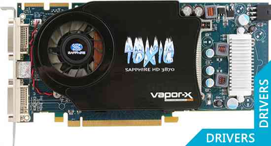 Видеокарта Sapphire Radeon HD 3870 512MB GDDR4 TOXIC